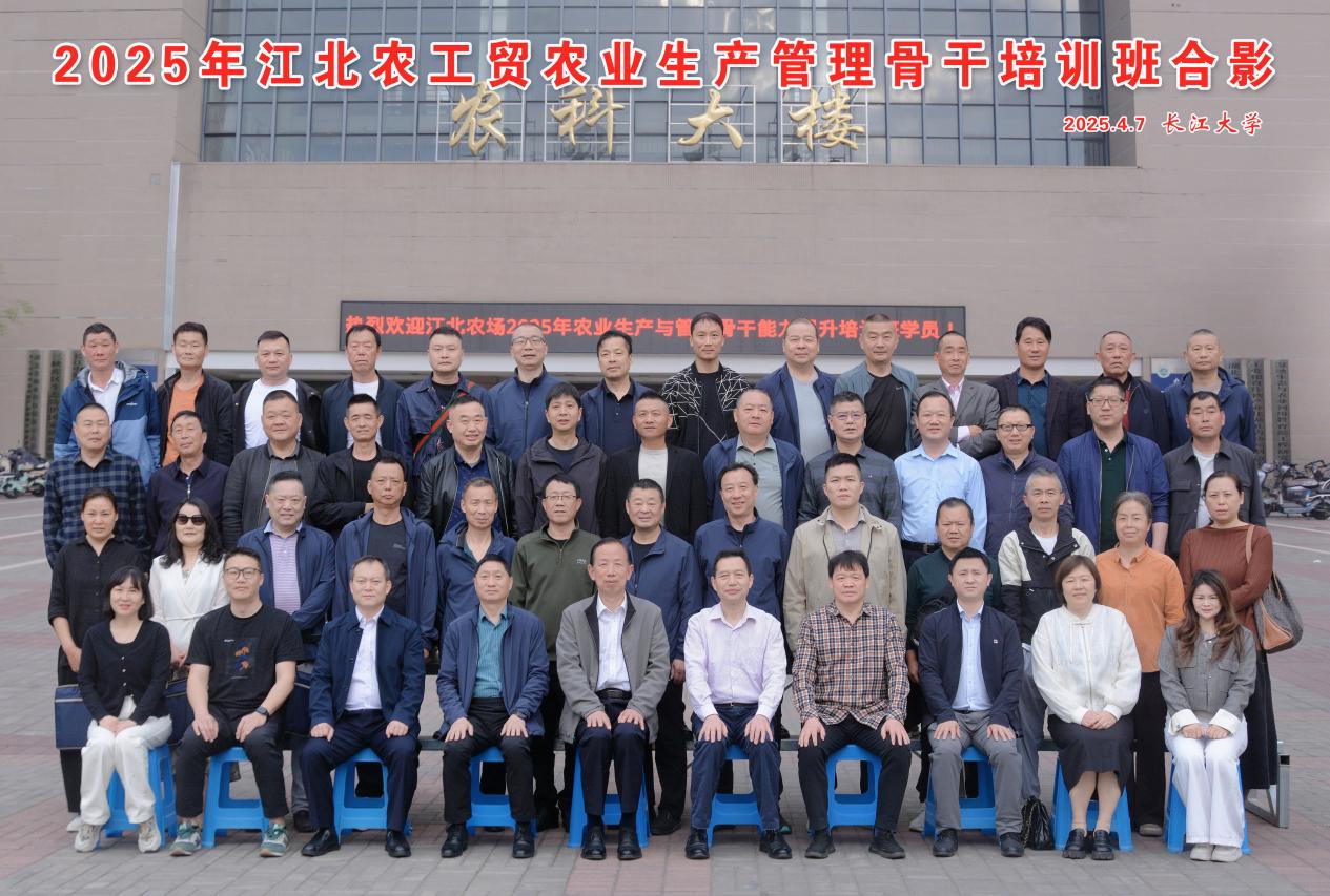 977cd5b9270921bef5a39a7ff80a542