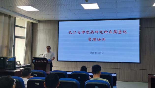 0262b0607f59e6806f89092661d560f